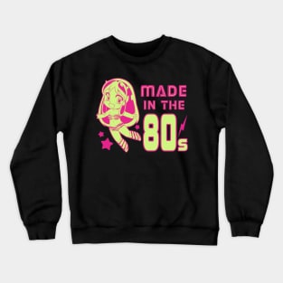 Made in the 80s UY Crewneck Sweatshirt